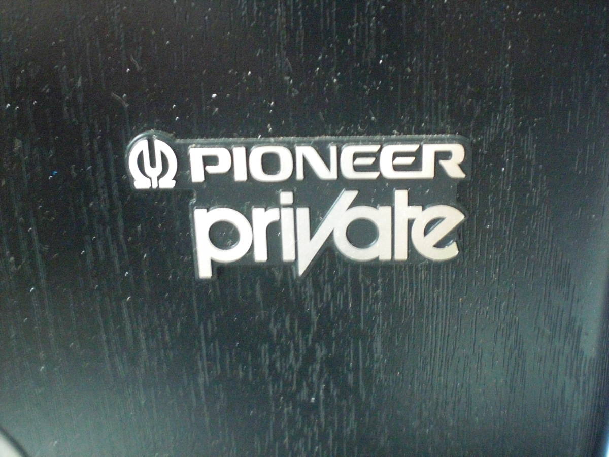 Pioneer パイオニア 3wayスピーカー S-X530V-