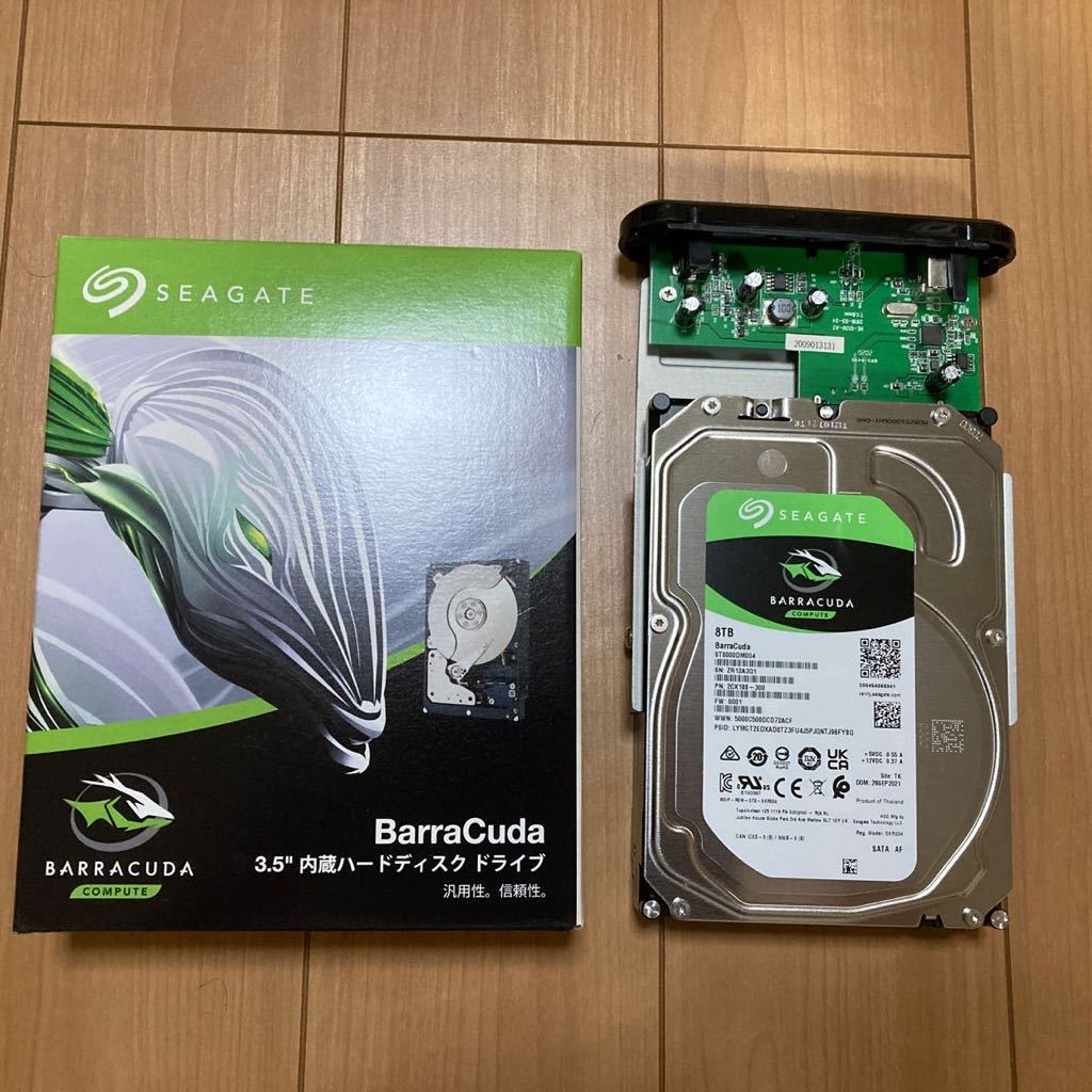 Seagate 8TB 外付けHDD logitecケース メーカー保証残あり_画像2