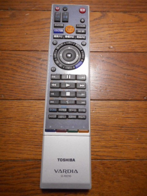 TOSHIBA VARDIA　SE-R0290　HDD/DVDレコーダー用 リモコン　東芝_画像1