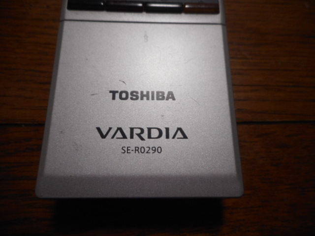 TOSHIBA VARDIA　SE-R0290　HDD/DVDレコーダー用 リモコン　東芝_画像3