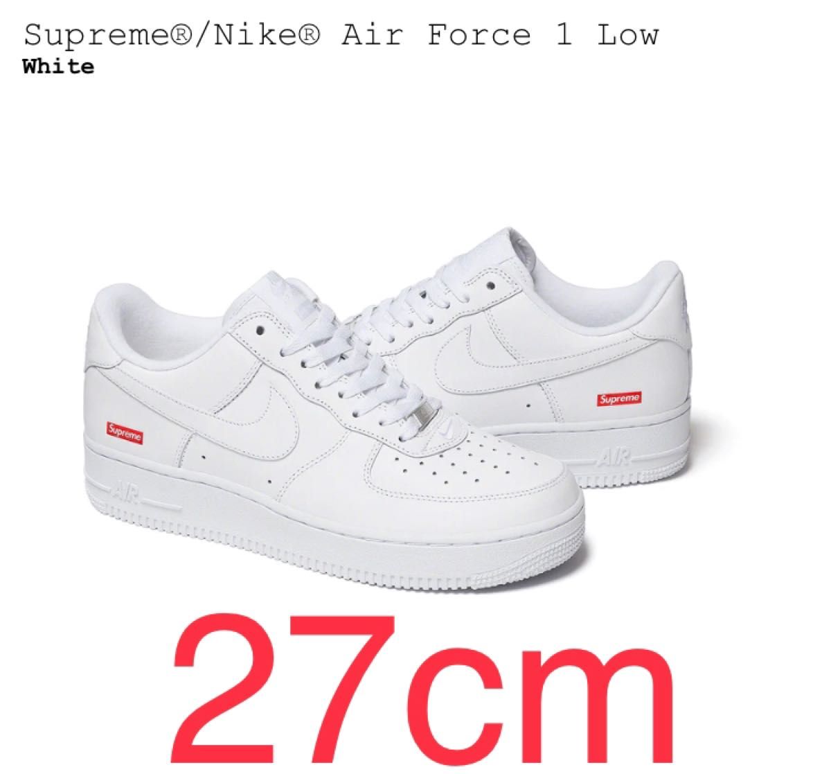 27cm 新品 Supreme Nike Air Force 1 Low White エアフォース ホワイト シュプリーム Yahoo!フリマ（旧）