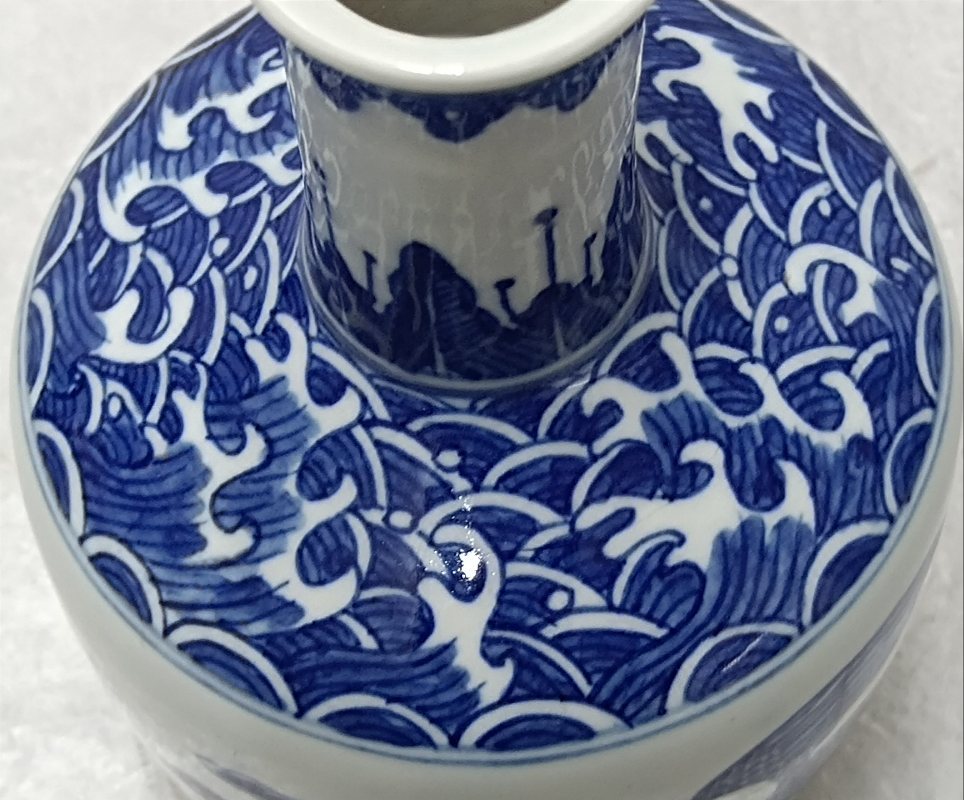 * old China white porcelain blue and white ceramics phoenix . wave . sake bottle vase * flower vase 