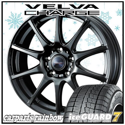 ★ヨコハマタイヤ IG70/アイスガードセブン 235/50R18＆VELVA CHARGE 18×7.5J 5/114.3 1本価格★アルファード/ヴェルファイア★