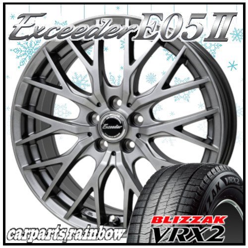 ★ブリヂストン/BRIDGESTONE VRX2 215/65R16&エクシーダー E05Ⅱ 16×6.5J 5/114.3 1本価格★エルグランド/エリシオン/RVR★