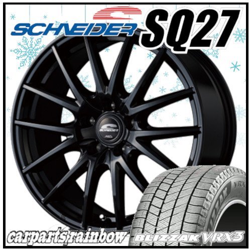 ★BRIDGESTONE/ブリヂストン VRX3 215/60R17＆SCHNEIDER SQ27 MB 17×7.0J 5/114.3 1本価格★レクサスUX/アルファード/エクストレイル