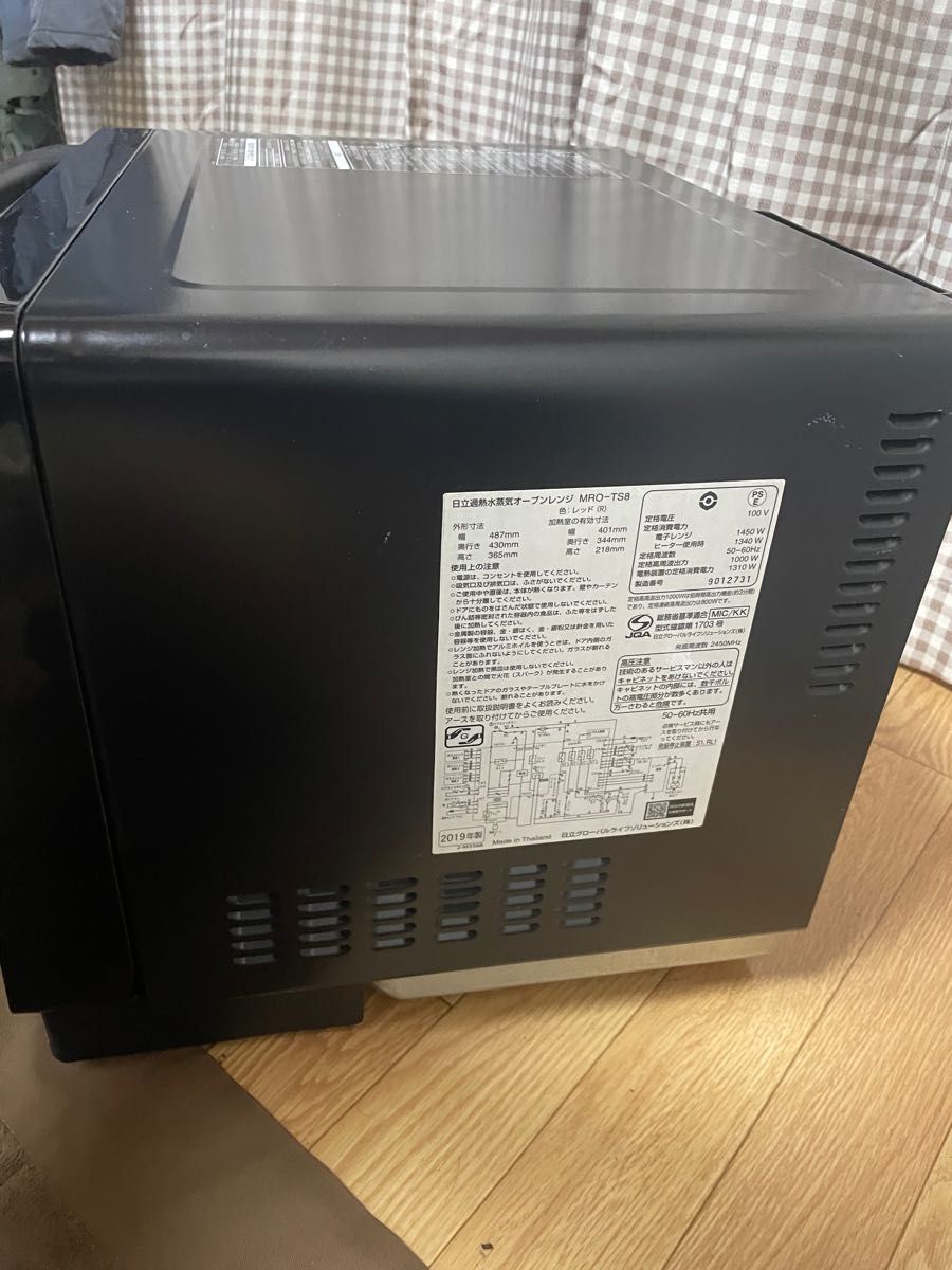 HITACHI 日立 MRO-TS8-R スチームオーブンレンジ ヘルシーシェフ HITACHI 日立 MRO-TS8-R スチームオーブンレンジ ヘルシーシェフ