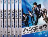 ハンチョウ 神南署安積班 シリーズ2 全6枚 File01～File11 最終 レンタル落ち 全巻セット 中古 DVD ケース無_画像1