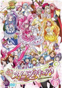 スイートプリキュア♪ 16 レンタル落ち 中古 DVD ケース無_画像1