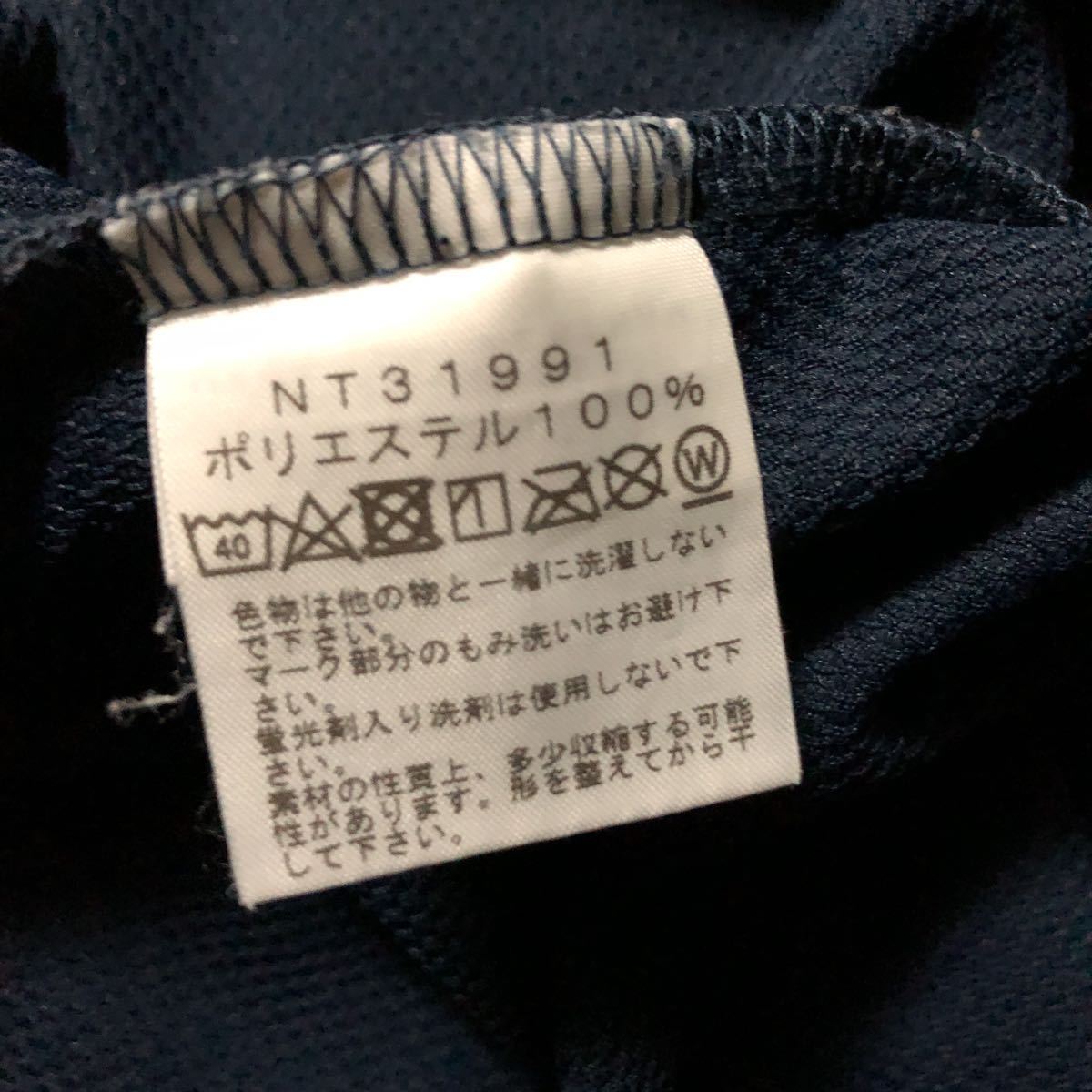 THE NORTH FACE ノースフェイスTシャツ RainbowCircleLogo Tee Sゴールドウイン_画像4