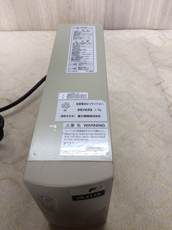 ■富士電機 DL3115 500jL HFP 無停電電源装置　UPS　単相 0.6kVA　90度アングル形状プラグ　常時商用給電方式【C0915W11-1F-13Y】_画像2