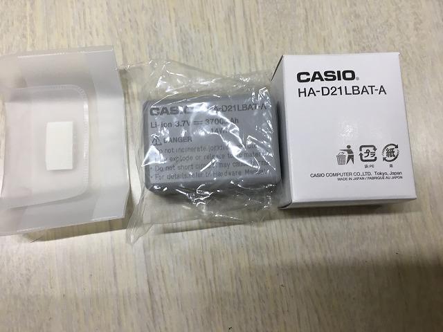 ◆送料無料！Casio ハンディターミナルDT-5200シリーズ 大容量充電池パック HA-D21LBAT-A 純正品バッテリー カシオの画像1