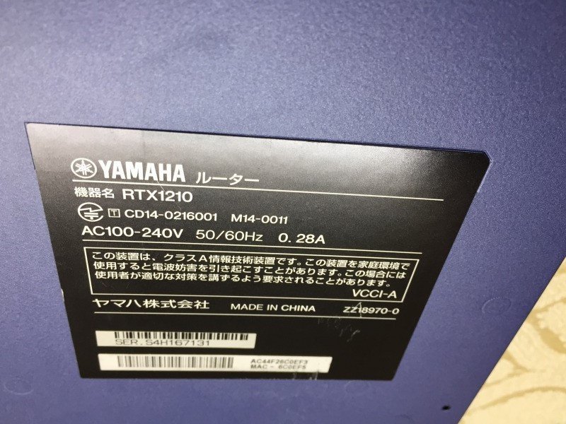 ■WALLIOR(壁闘士)　NR-1500 ［YAMAHA RTX-1200 OEM］VPNルーター【C0915W4-1F-8】_画像6