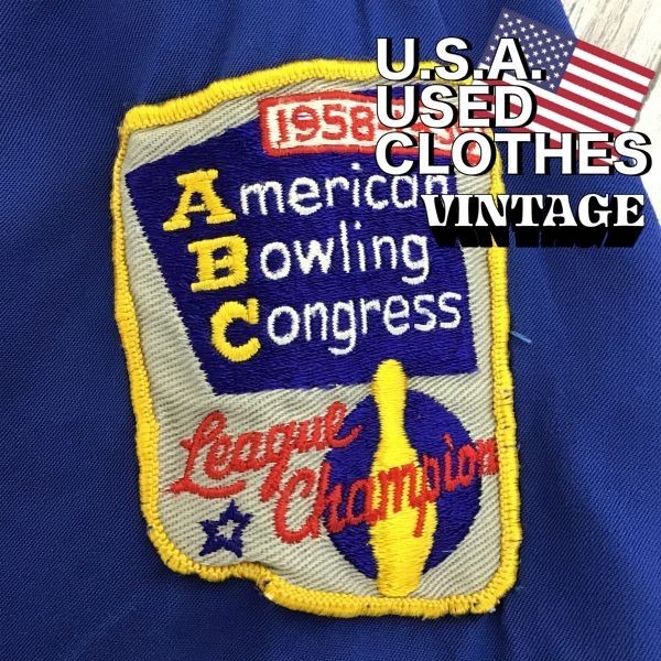 ◆SPECIAL!!◆50’s vintage◆【Swingster スウィングスター】ABC LEAGUE CHAMPION チェーン刺繍 ボウリングシャツ[メンズ L]青 大会 K-636