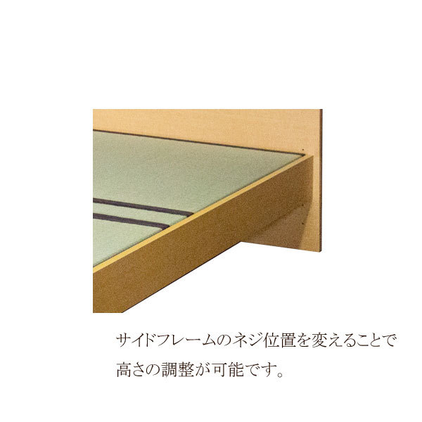 北欧スタイル 畳ベッド シングルサイズ 床面高さ調整可能 タタミベッド_画像4