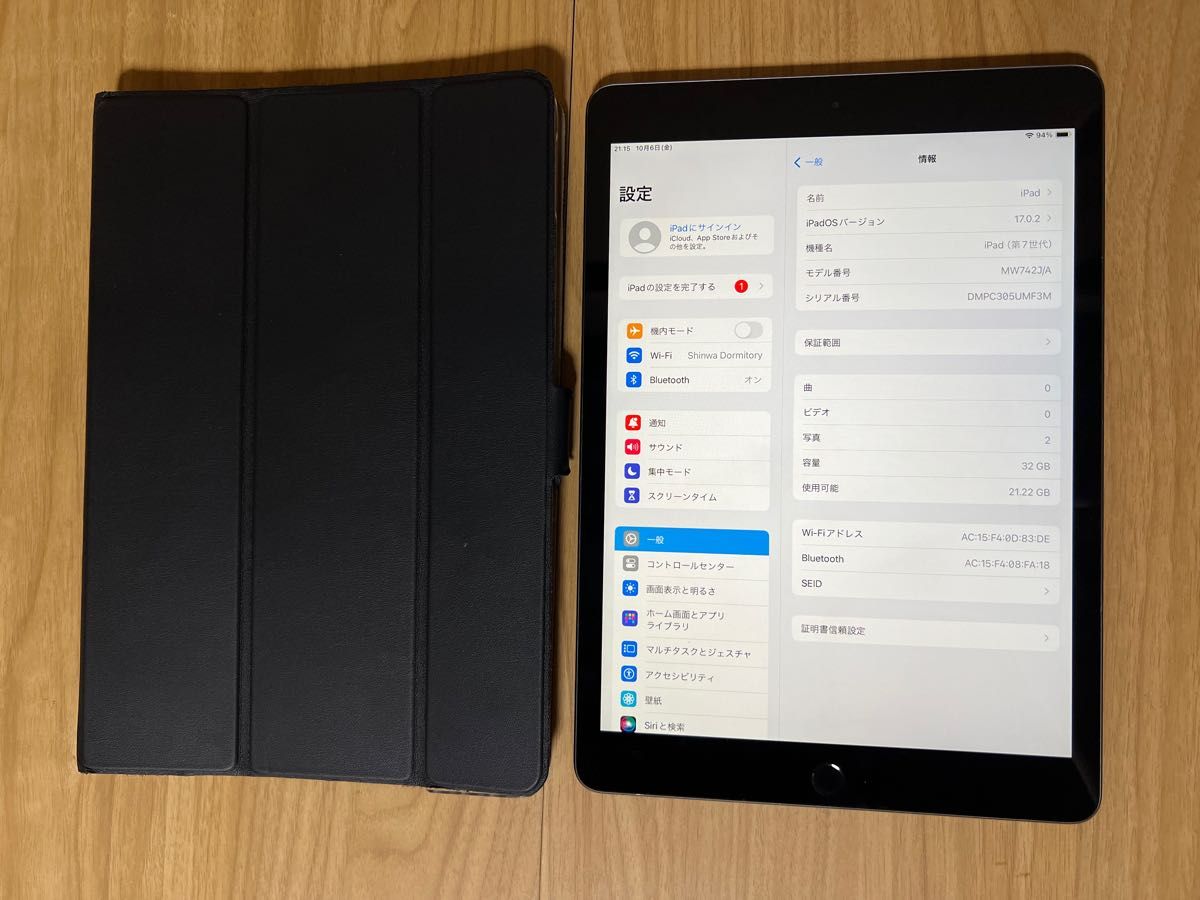 iPad 第7世代 Wi-Fiモデル 32GB スペースグレイ MW742J/A A2197 動作確認済み