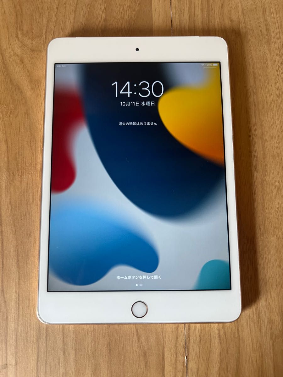 美品 】iPad Mini 4 Wi-Fi + Cellular 128GB ゴールド MK782J/A A1550