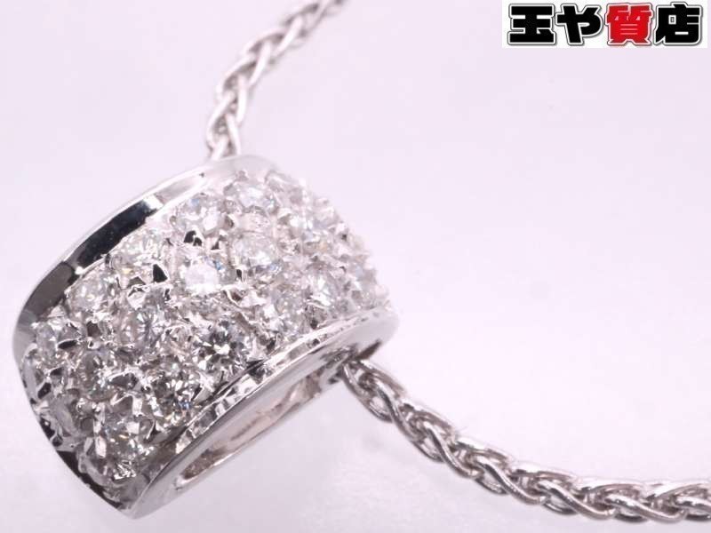 ポンテヴェキオ ダイヤ0.24ct デザイン ペンダント ネックレス 750 K18WG ホワイトゴールドの画像1