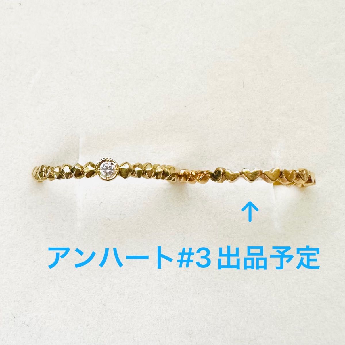 AHKAH アーカー K18 YG ダイヤモンド リング 刻印 8号 指輪 AHKAH アーカー K18 YG ダイヤモンド リング 刻印 8号 指輪