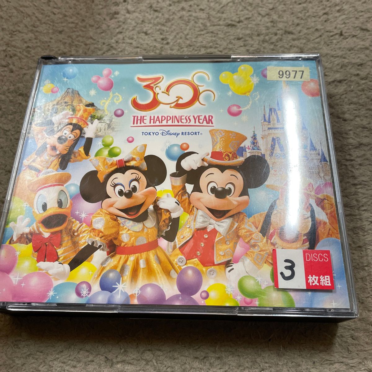 ディズニーランド 30周年 CD アルバム｜PayPayフリマ