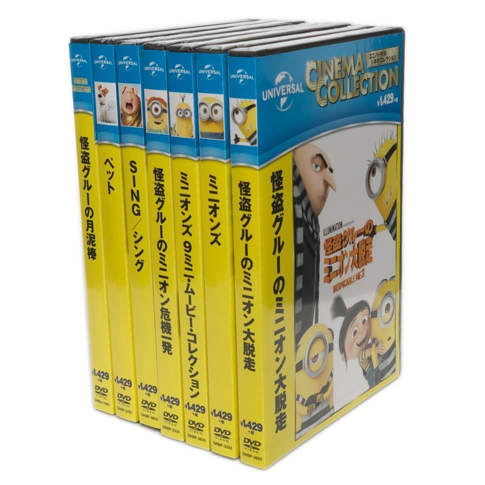 高品質】 パウ・パトロール シーズン1~4+ザ・ムービー / (DVD32枚