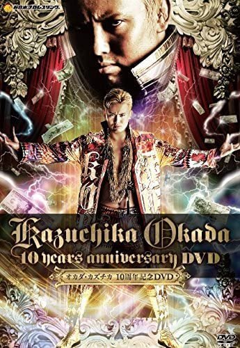 新年の贈り物 レッスルキングダム15 2021.1.4&1.5 TOKYO DOME 【DVD