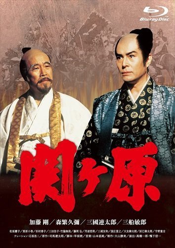 正規品】 新品 すぐやる一家 青春記 DVD-BOX 日本 - fishtowndistrict.com