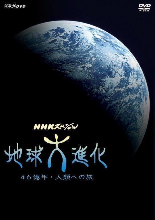 特価商品 三島由紀夫ｖｓ東大全共闘 ５０年目の真実（Ｂｌｕ－ｒａｙ