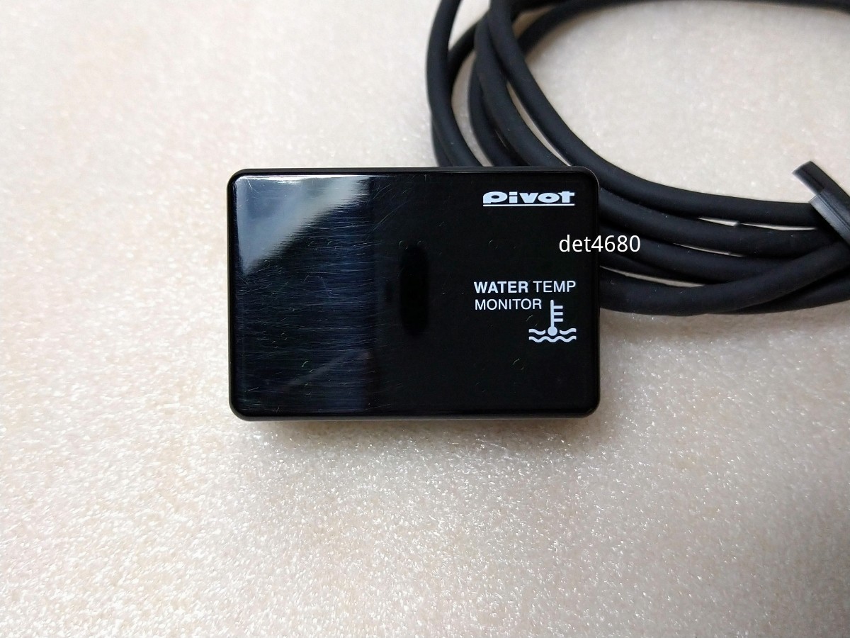 送料無料 PIVOT WTM WATER TEMP MONITOR 水温計 ウォーター 送料無料 PIVOT WTM WATER TEMP MONITOR 水温計 ウォーター