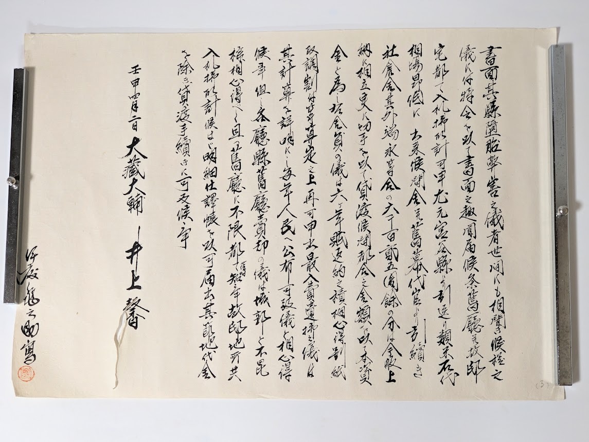 古本)キュート数学1 楽しく読める気のきいた参考書 遠山啓 三省堂 S07616 19670720発行 - 和書 古本)キュート数学1 楽しく読める気のきいた参考書 遠山啓 三省堂 S07616 19670720発行 - 和書