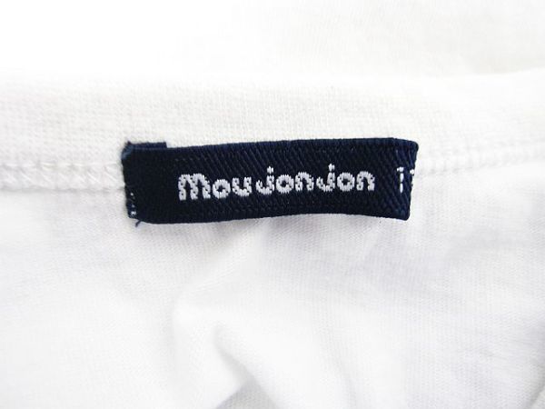 【送料無料】moujonjon★ムージョンジョン　ノースリーブ Tシャツ　ステゴザウルス 刺繍 白 110cm ■管理番号L27391SSA24-231019-10_画像4