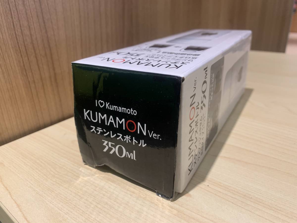 【10736】★くまモン ステンレス製携帯用魔法瓶 ワンプッシュ 中栓ステンレスボトル 350ml KUMAMON KUMAMOTO☆彡_画像10