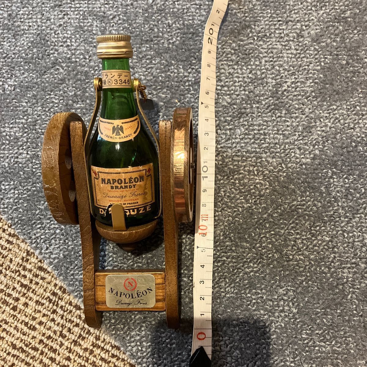 古酒 ナポレオン ブランデー|Yahoo!フリマ(旧PayPayフリマ) 古酒 ナポレオン ブランデー|Yahoo!フリマ(旧PayPayフリマ)
