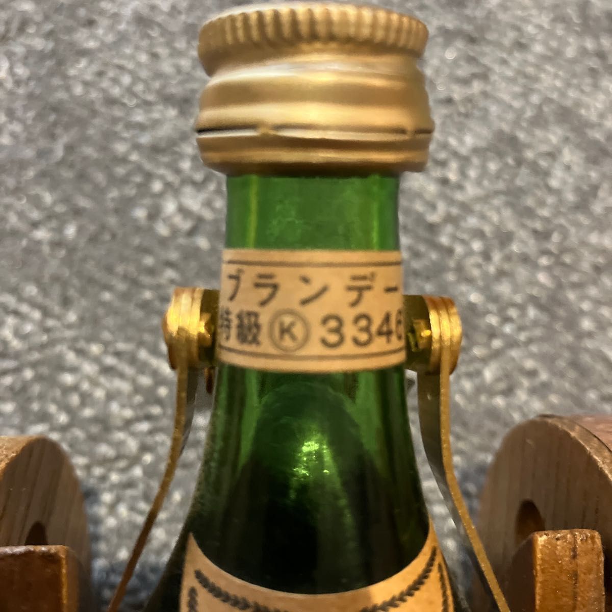 古酒 ナポレオン ブランデー|Yahoo!フリマ(旧PayPayフリマ) 古酒 ナポレオン ブランデー|Yahoo!フリマ(旧PayPayフリマ)