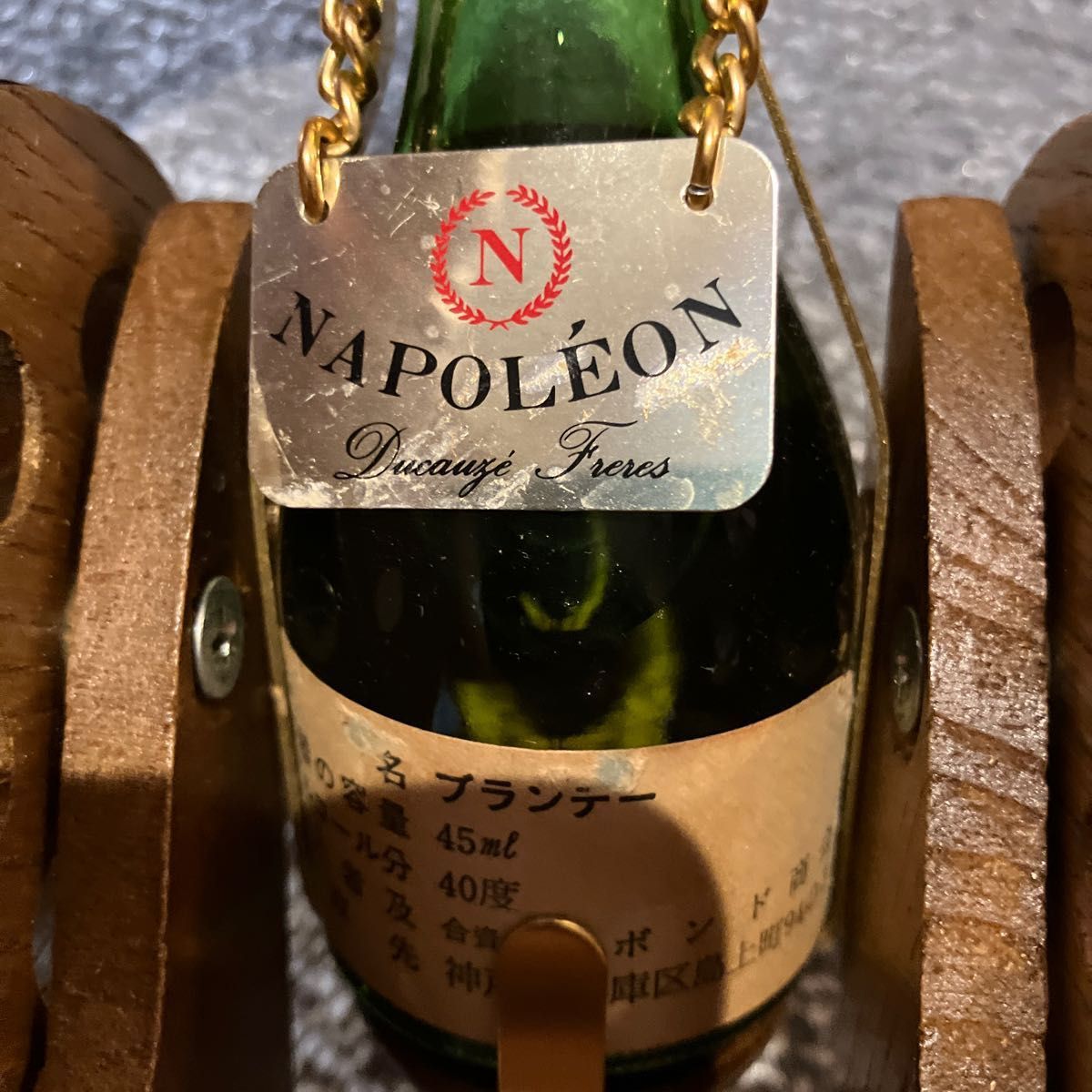 古酒 ナポレオン ブランデー|Yahoo!フリマ(旧PayPayフリマ) 古酒 ナポレオン ブランデー|Yahoo!フリマ(旧PayPayフリマ)