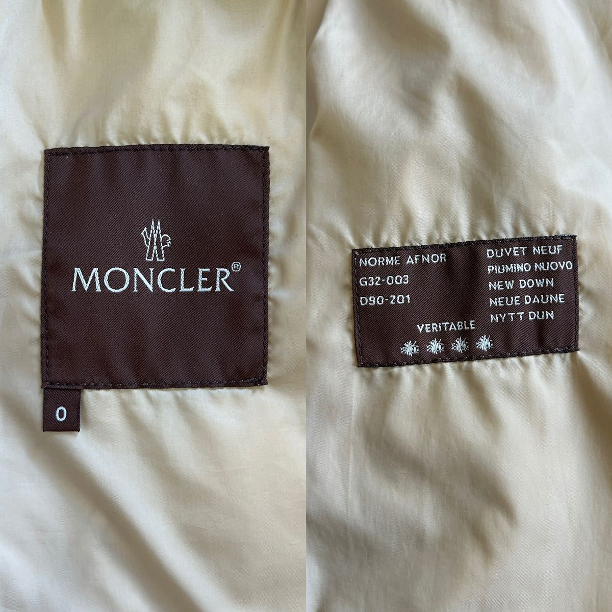 最高級!! モンクレール MONCLER ダウンコート サイズ表記0 キルティング フード ベルト ロングコート ナイロン ベージュ 軽量 レディース_画像9