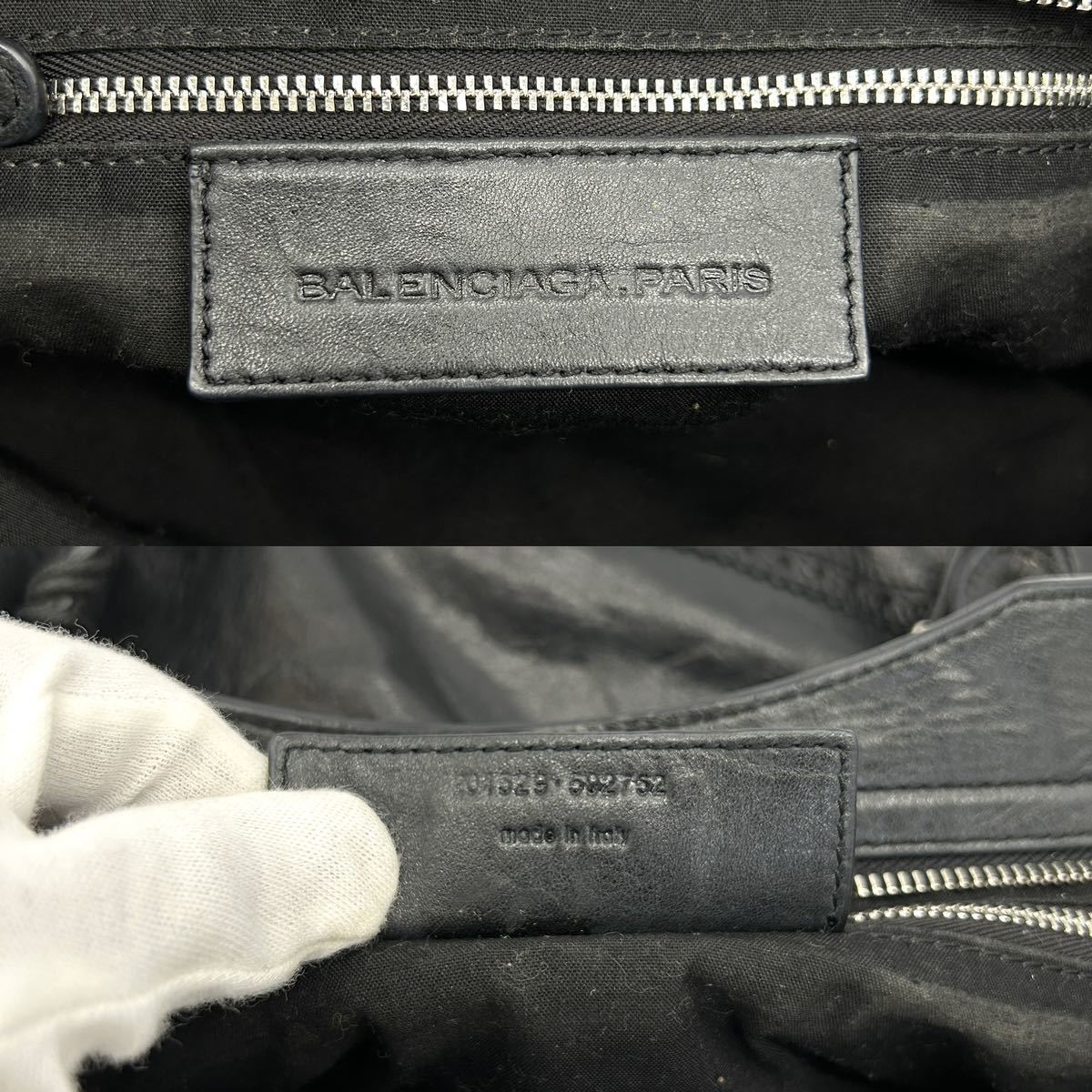 1円〜【極美品】バレンシアガ BALENCIAGA ジャイアントシティ 2way ハンドバッグ ショルダーバッグ レザー パンチング ブラック 黒_画像10