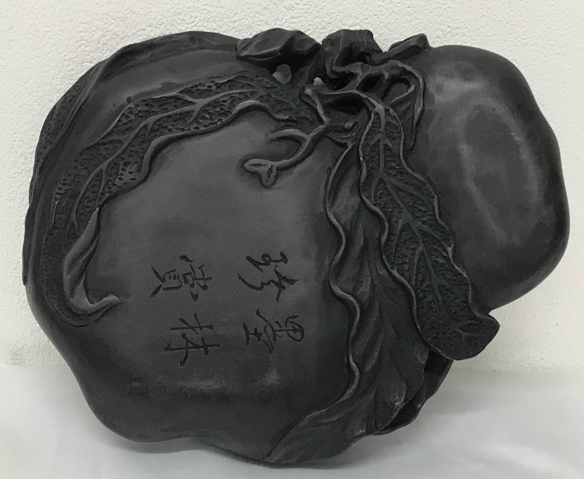 端渓の硯石鳥の彫刻珍品か