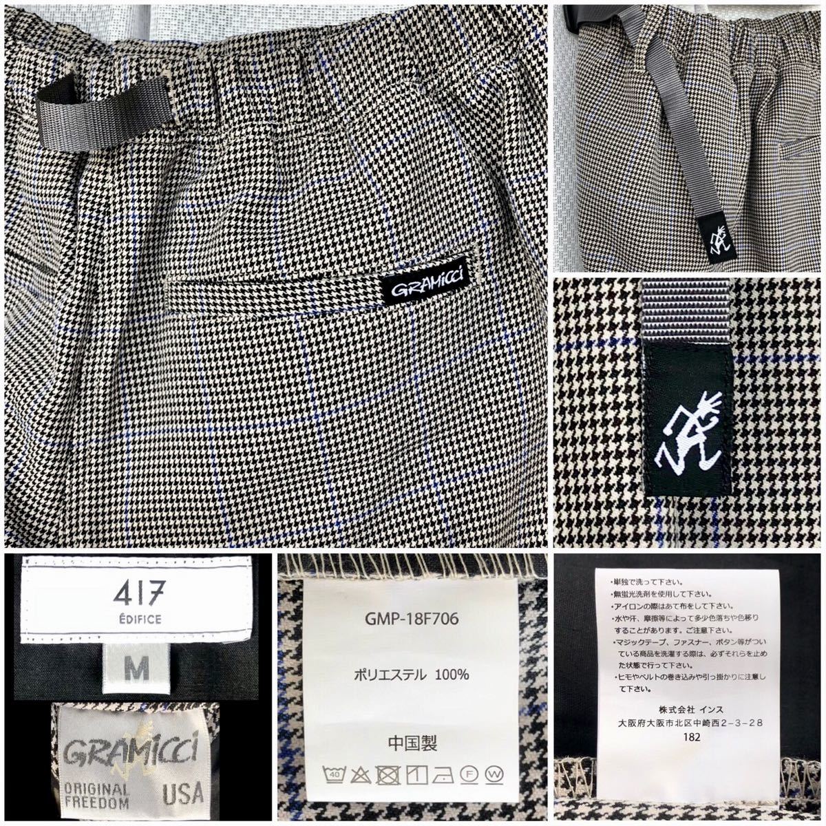 完売 GRAMICCI × EDIFICE 417別注ウーリッシュフラノ チェック 完売 GRAMICCI × EDIFICE 417別注ウーリッシュフラノ チェック