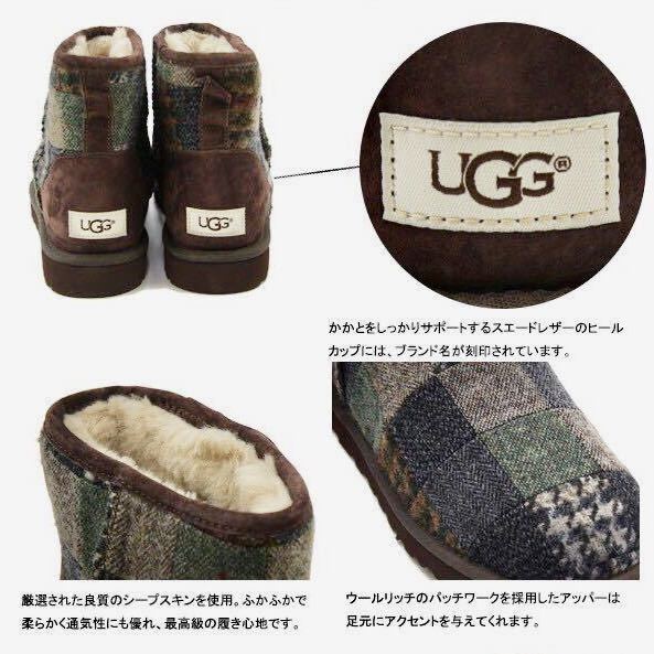 限定 完売 パッチワーク クラシックミニ ショートブーツ UGG 限定 完売 パッチワーク クラシックミニ ショートブーツ UGG