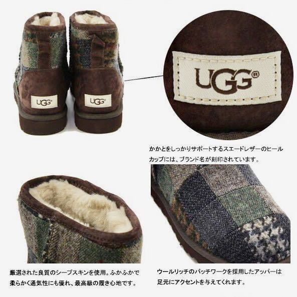 限定 完売 パッチワーク★クラシックミニ ショートブーツ UGG australia★BROWN系マルチ ウールリッチ アグ ムートン ボア スエードレザー