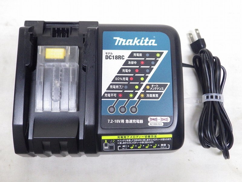 Tおま9020 makita/マキタ 純正 7.2V-18V スライド式用 急速充電器 DC18RC T 動作確認済み 電動工具用品 シングルマウント_画像1