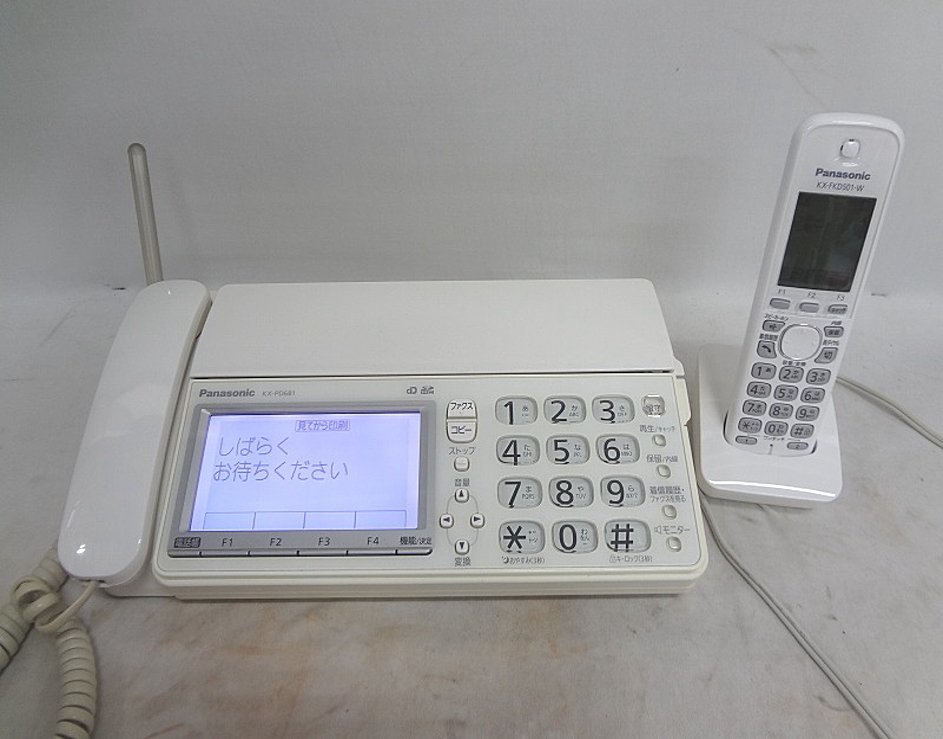 Mあや1537 中古 パナソニック/Panasonic パーソナルファクス KX-PD681DLE9 親機 子機 コピー ファックス 電話機 家電 オフィス 初期化済_画像1