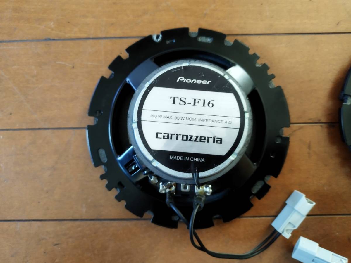 （3Ｘ072）3Ｘ072）Carrozzeria カロッツェリア 2WAYスピーカー TS-F16 30W MAX150W 16cmタイプ 右左セット美品動作確認済み_画像6