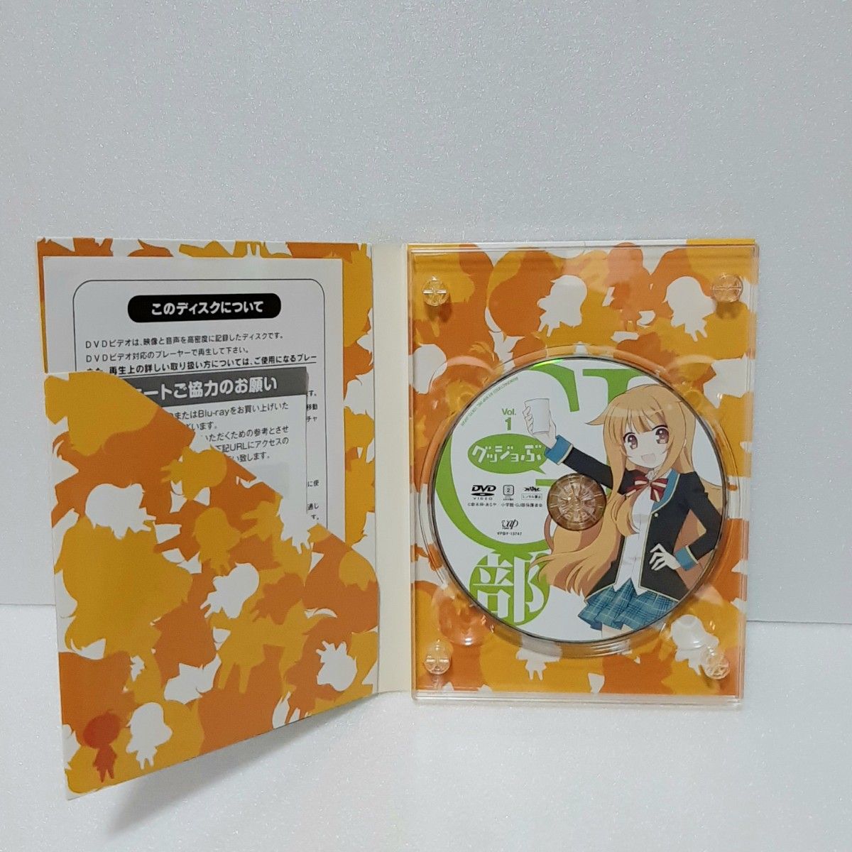 GJ部 VOL.1     DVD