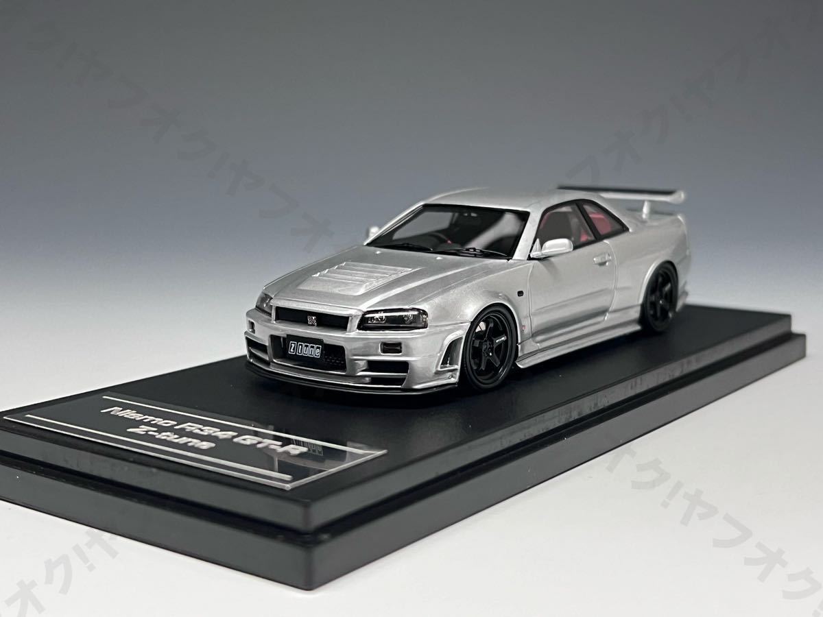 【込】hpi 1/43 Nismo R34 GT-R Z-tune シルバー 8359 日産 ニスモ イグニッションモデル ignitionmodel MIRAGEの画像3