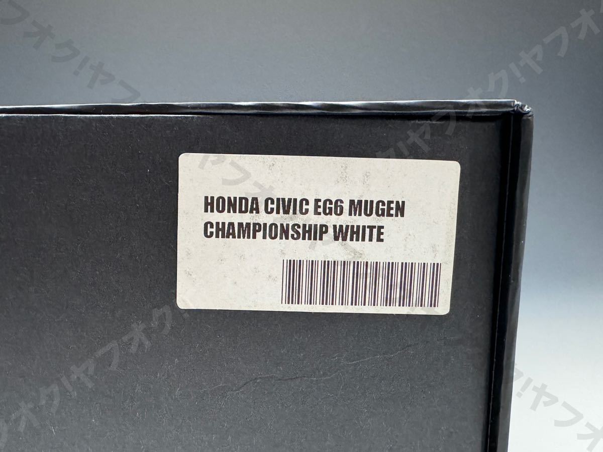 【込】ワンモデル 1/18 ホンダ シビック EG6 無限 チャンピオンシップ ホワイト Honda Civic MUGEN Onemodel 17C02-01_画像5