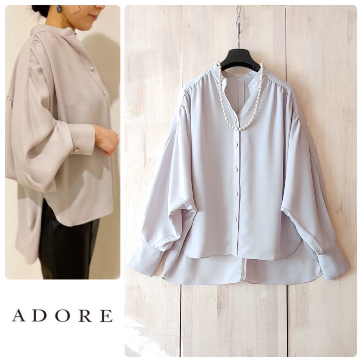 ◆幻◆ 希少新品　定価3.2万円 ADORE ライトジョーゼットギャザーブラウス_画像1