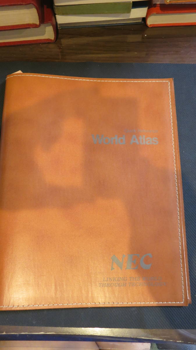 【日本電気】ノベルティグッズ　NEC　World　Atlas　皮ケース　WorldAtlas1985年版付