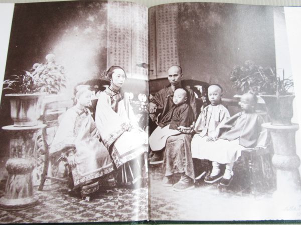 洋書　中国 清朝時代 写真集　インペリアル China 支那 1850-1912 古写真 貴重書！！ アンティークフォト_画像2