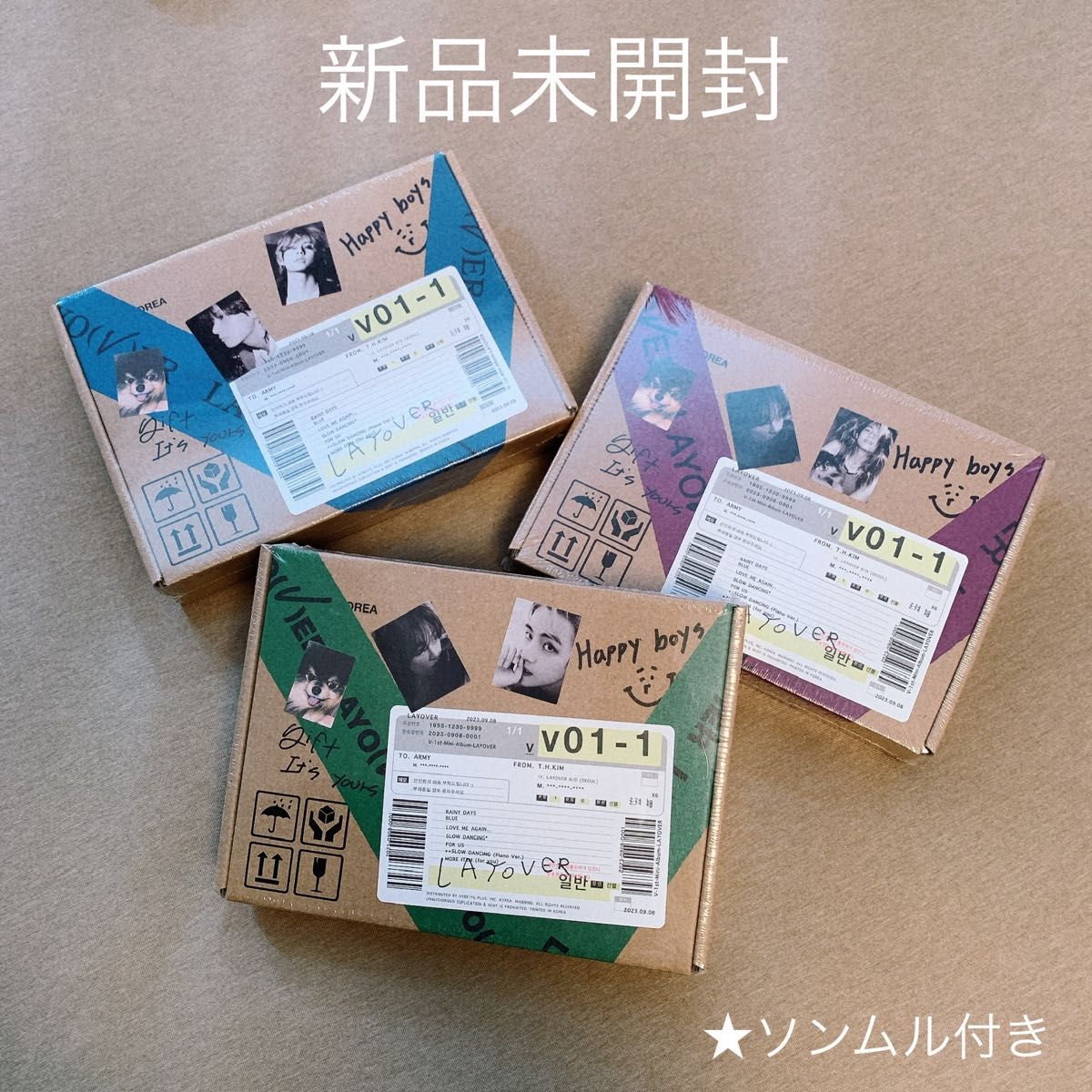 BTS V テテ テヒョン アルバム Layover 3形態セット　　【新品未開封】☆ソンムル付き